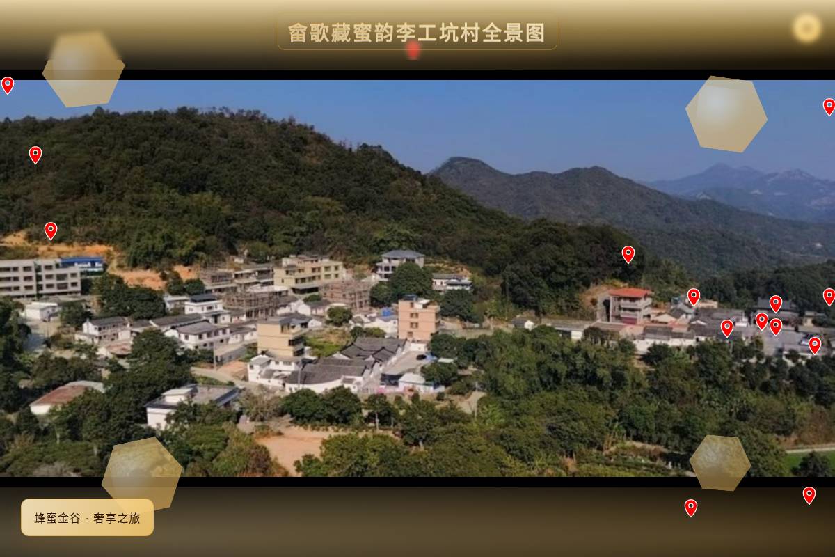 shegecangmiyunligongkengcunquanjingtu