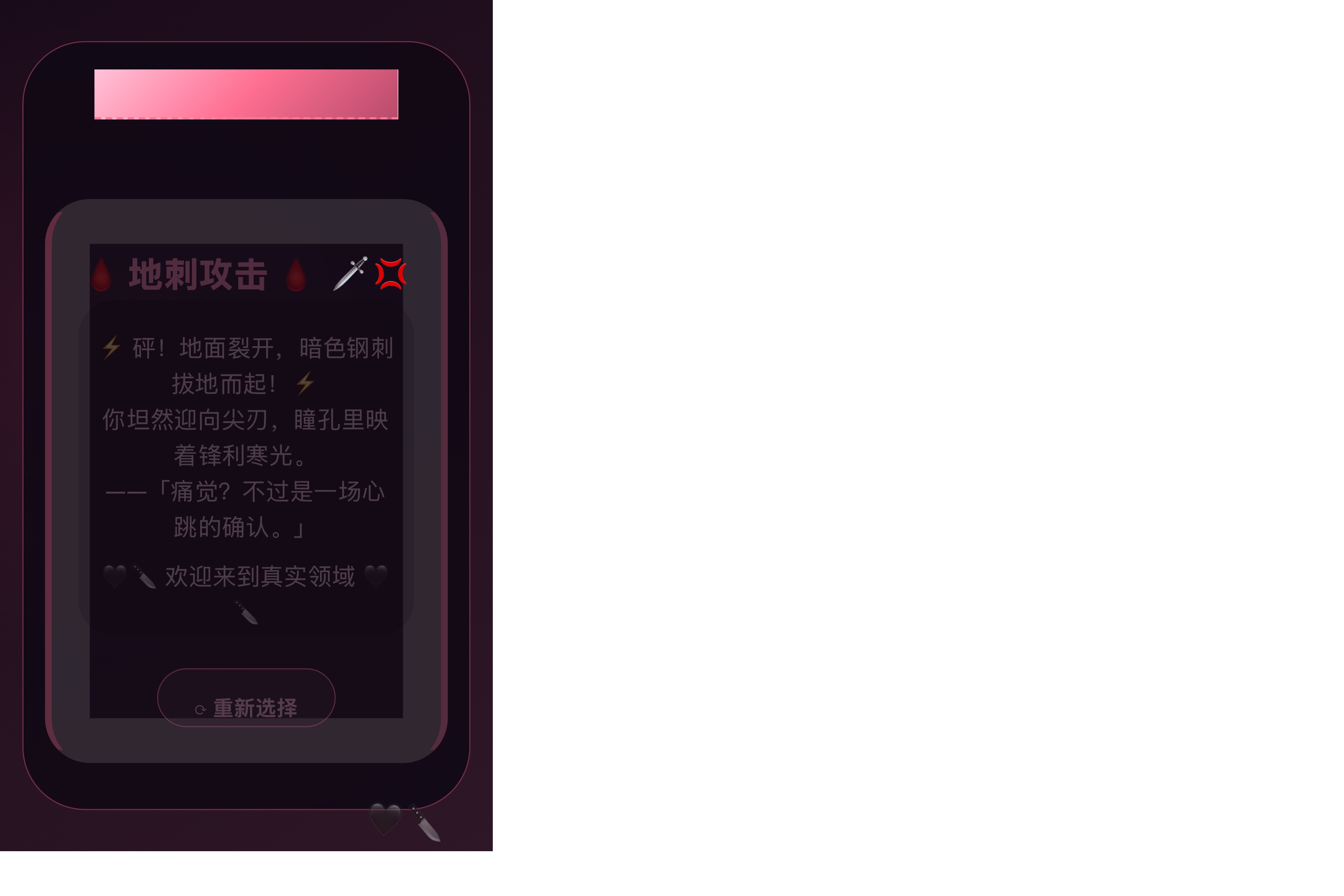 测试m