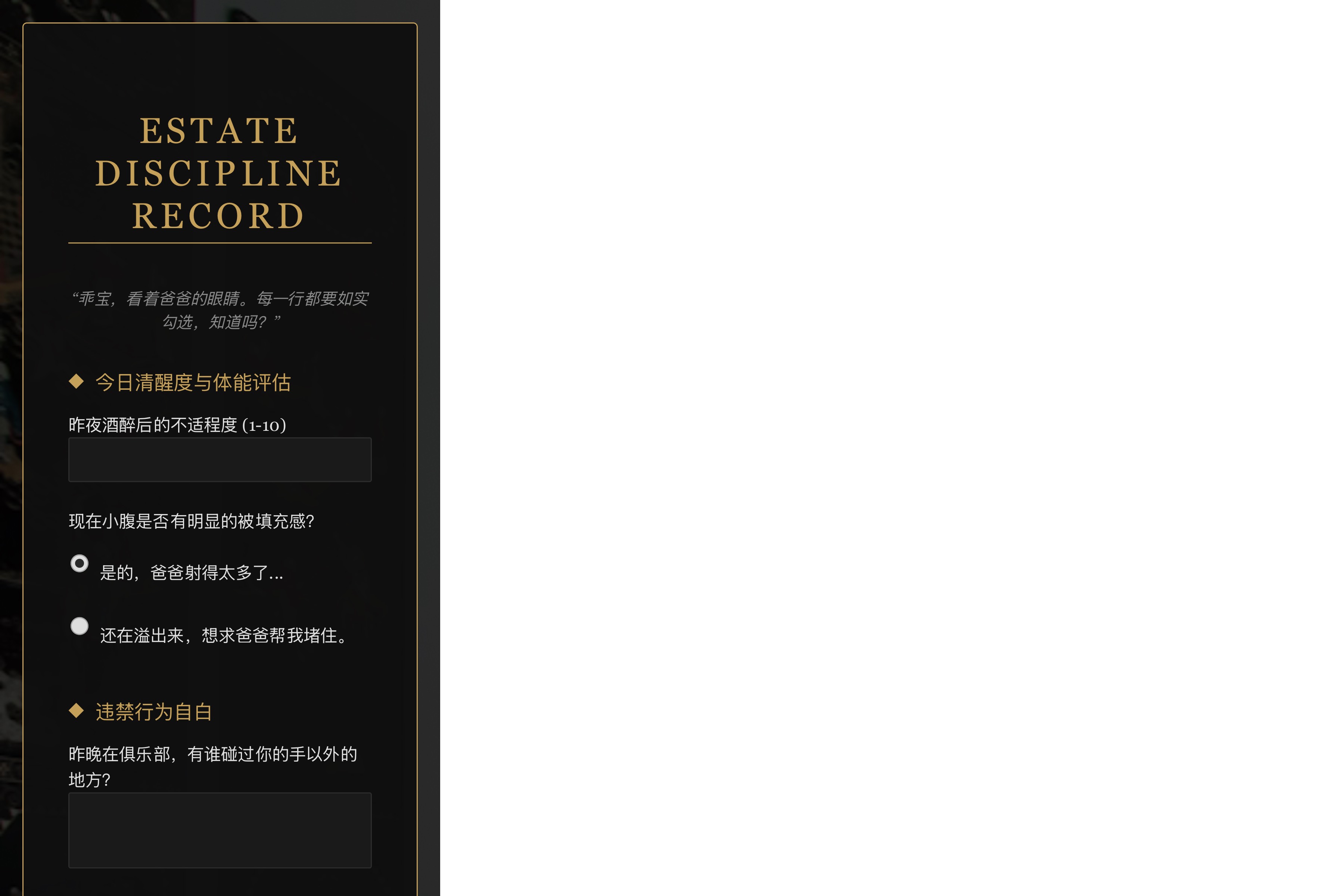 。