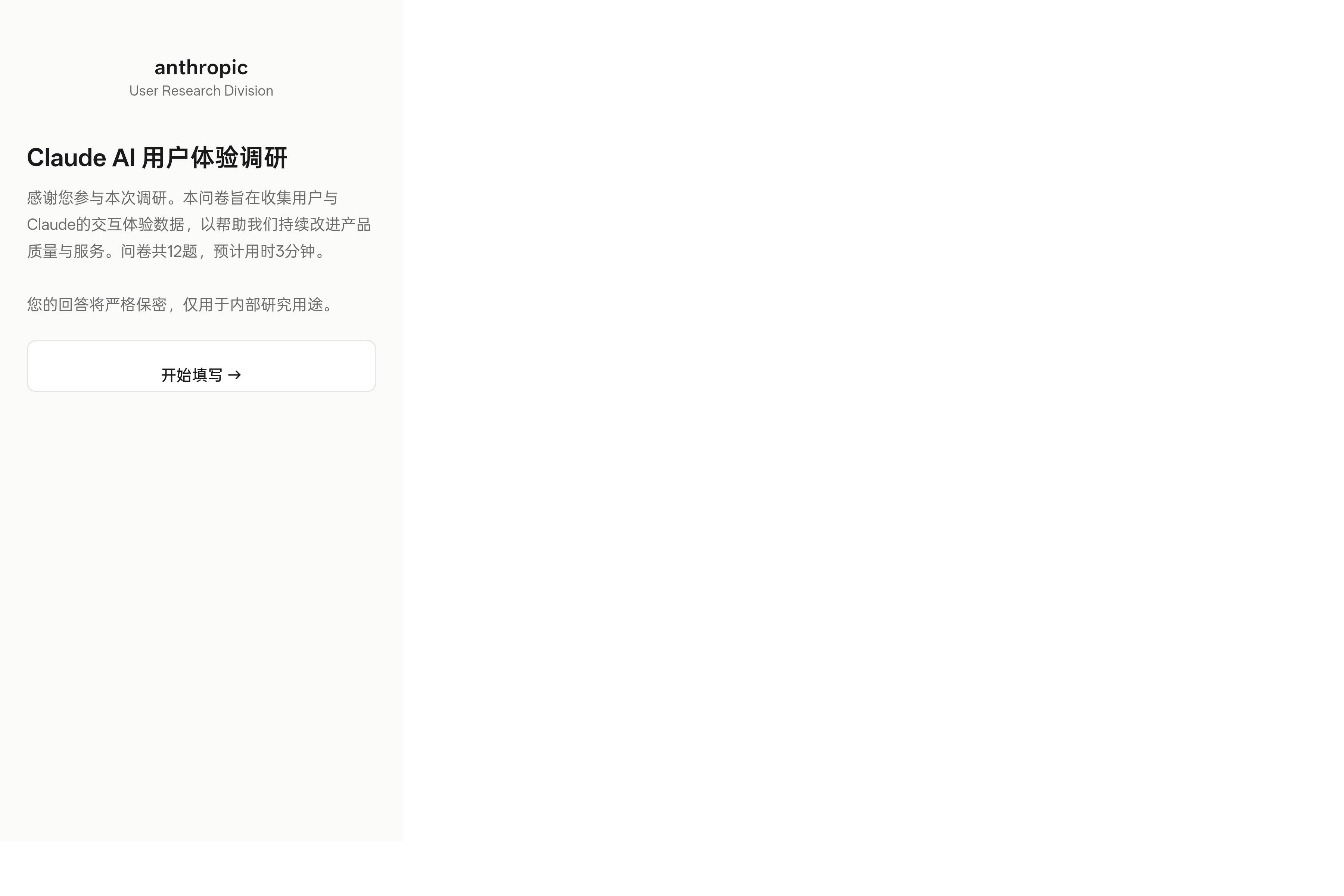 克