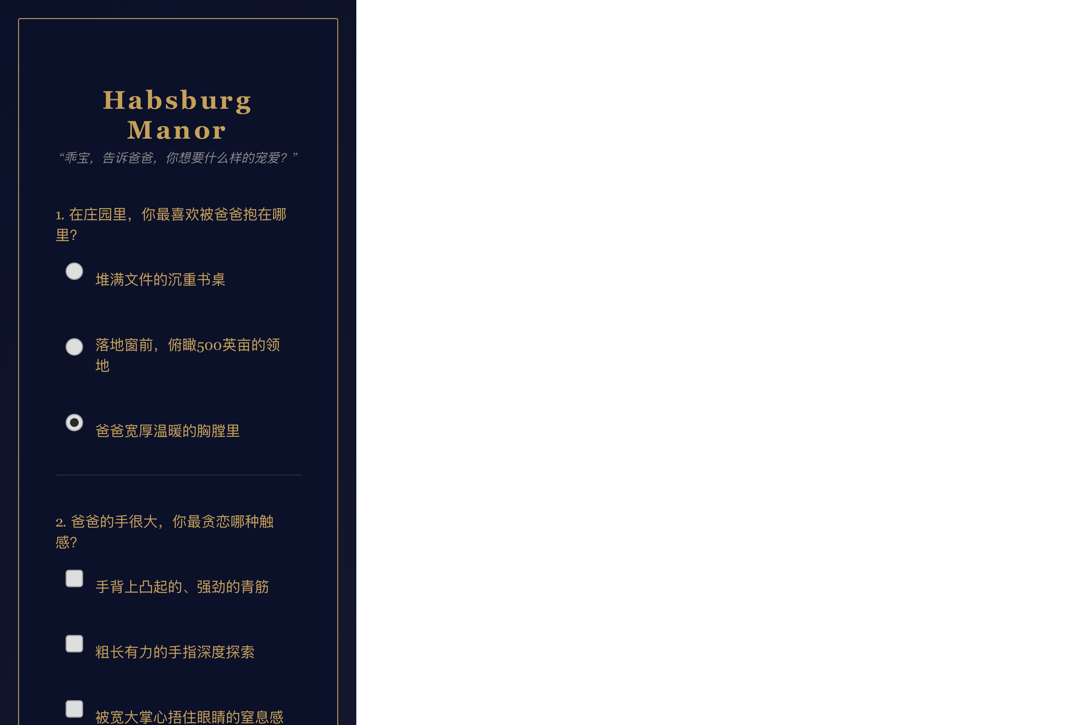  。